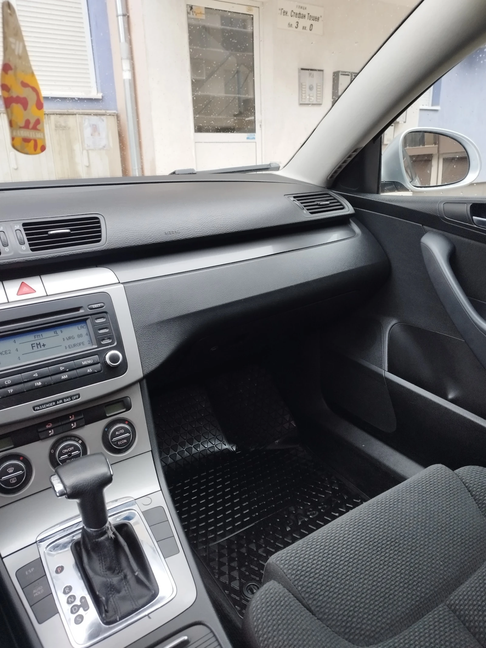 VW Passat  - изображение 10