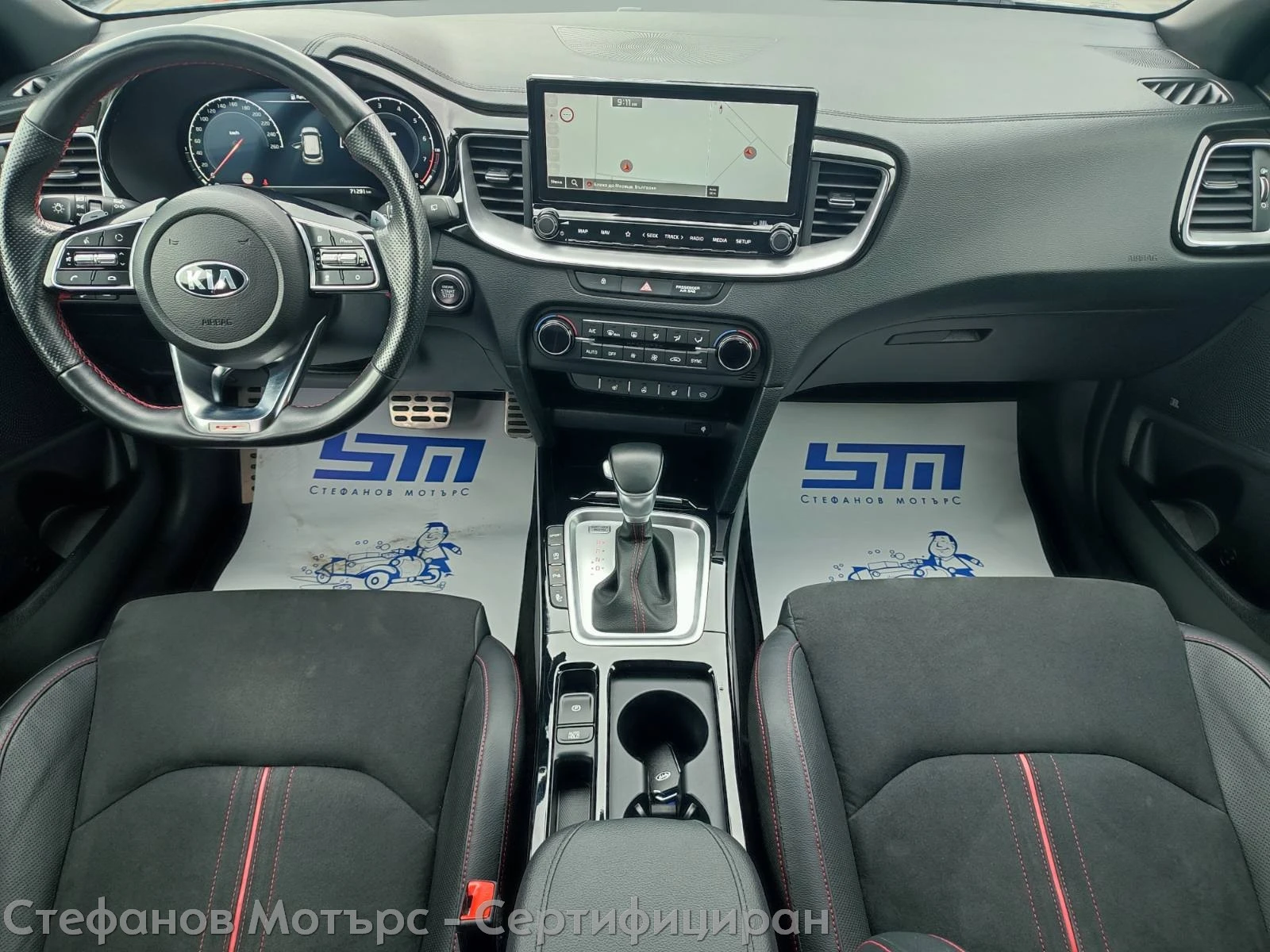 Kia Pro ceed GT Coupe 1.6 T-GDI (204hp) AT7, снимка 11 - Автомобили и джипове - 51377968