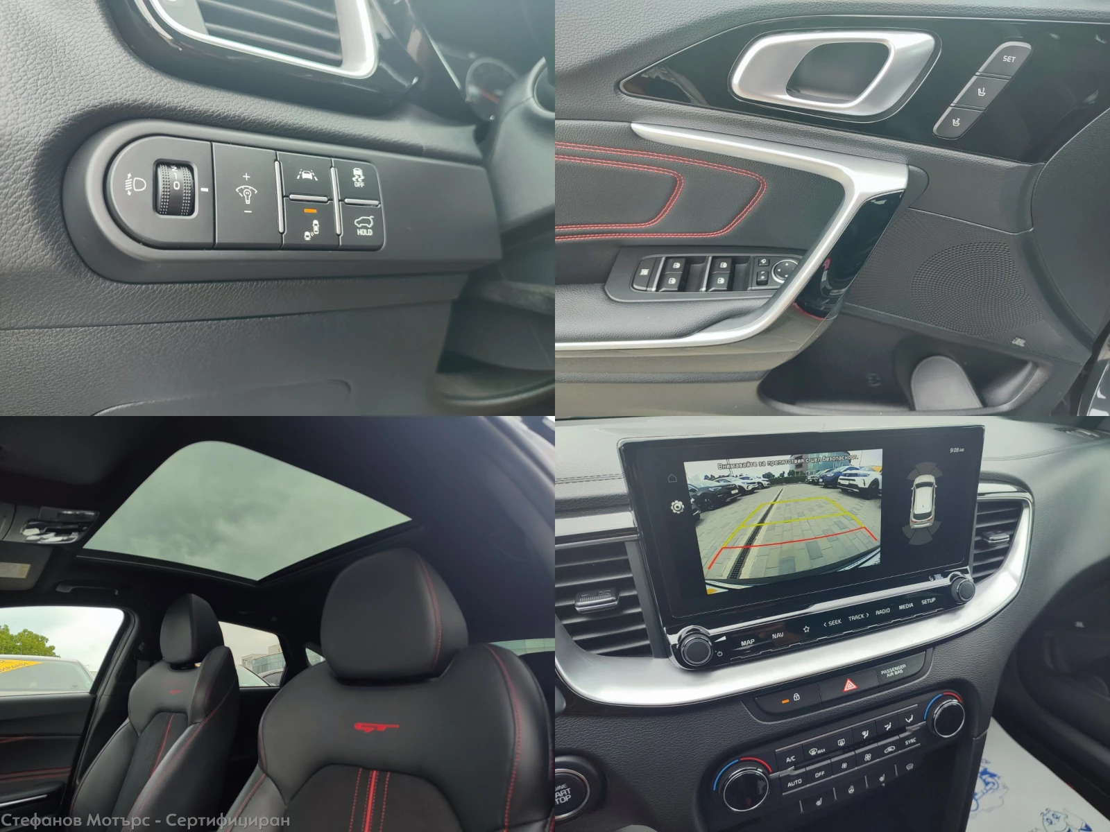 Kia Pro ceed GT Coupe 1.6 T-GDI (204hp) AT7, снимка 15 - Автомобили и джипове - 51377968