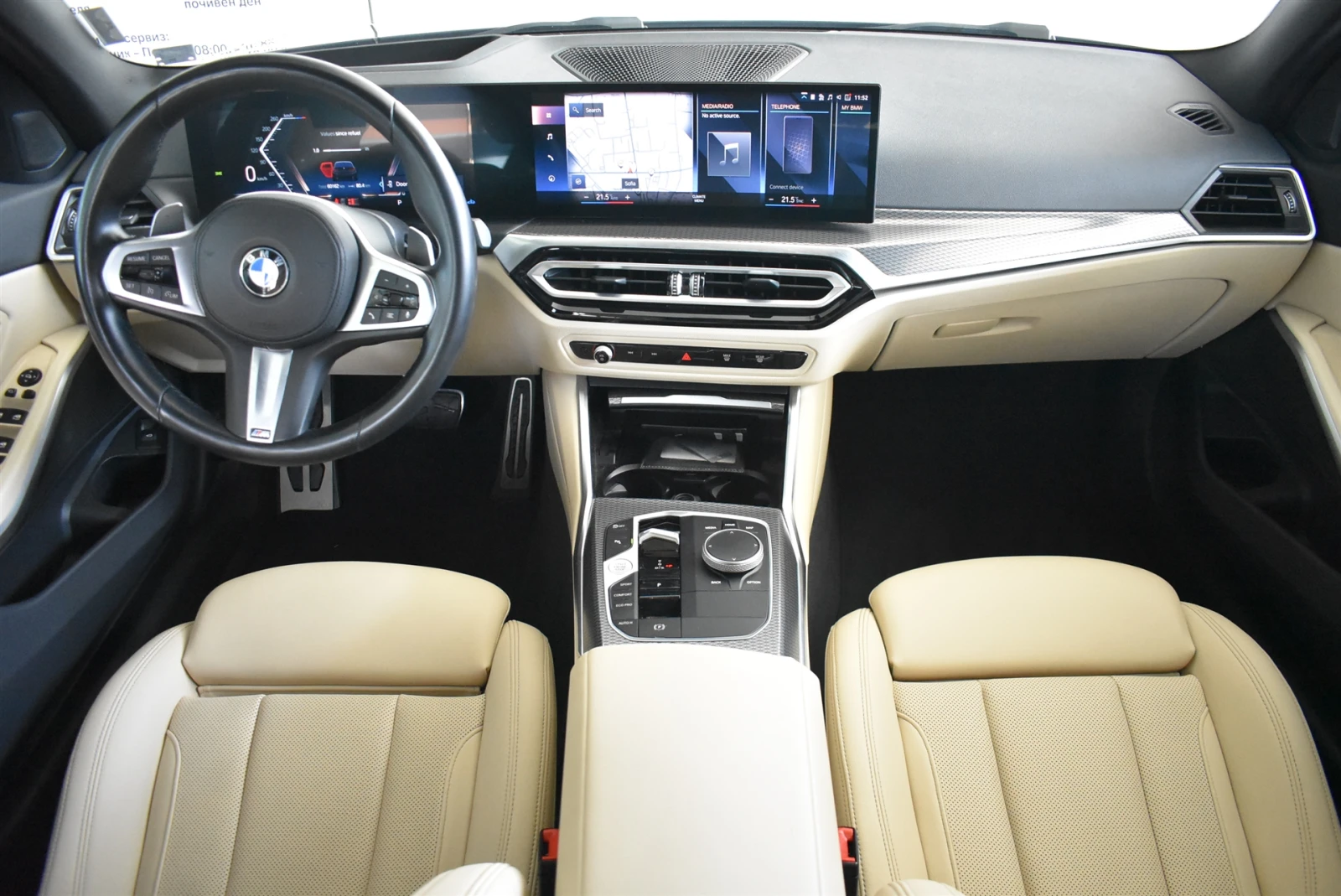 BMW 330 xDrive Туринг - изображение 7