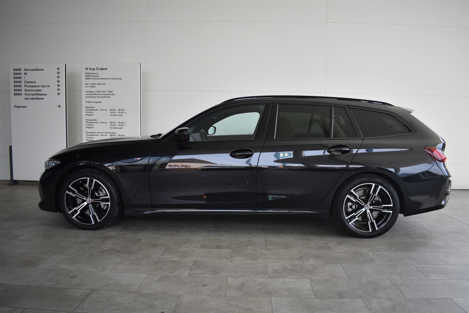 BMW 330 xDrive Туринг - изображение 3