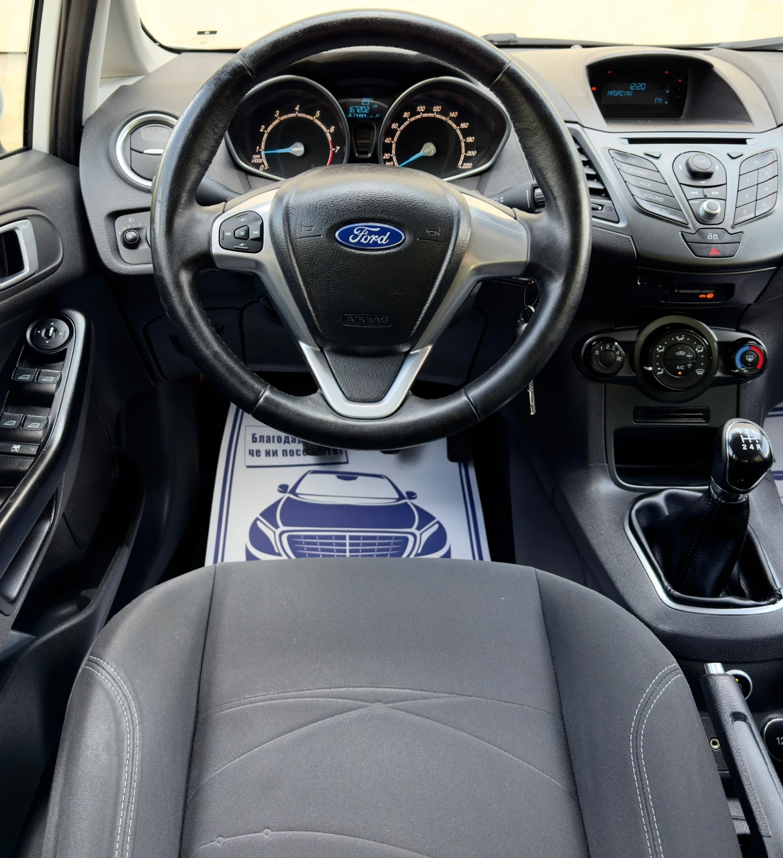 Ford Fiesta 1.4i LPG FACELIFT - изображение 9
