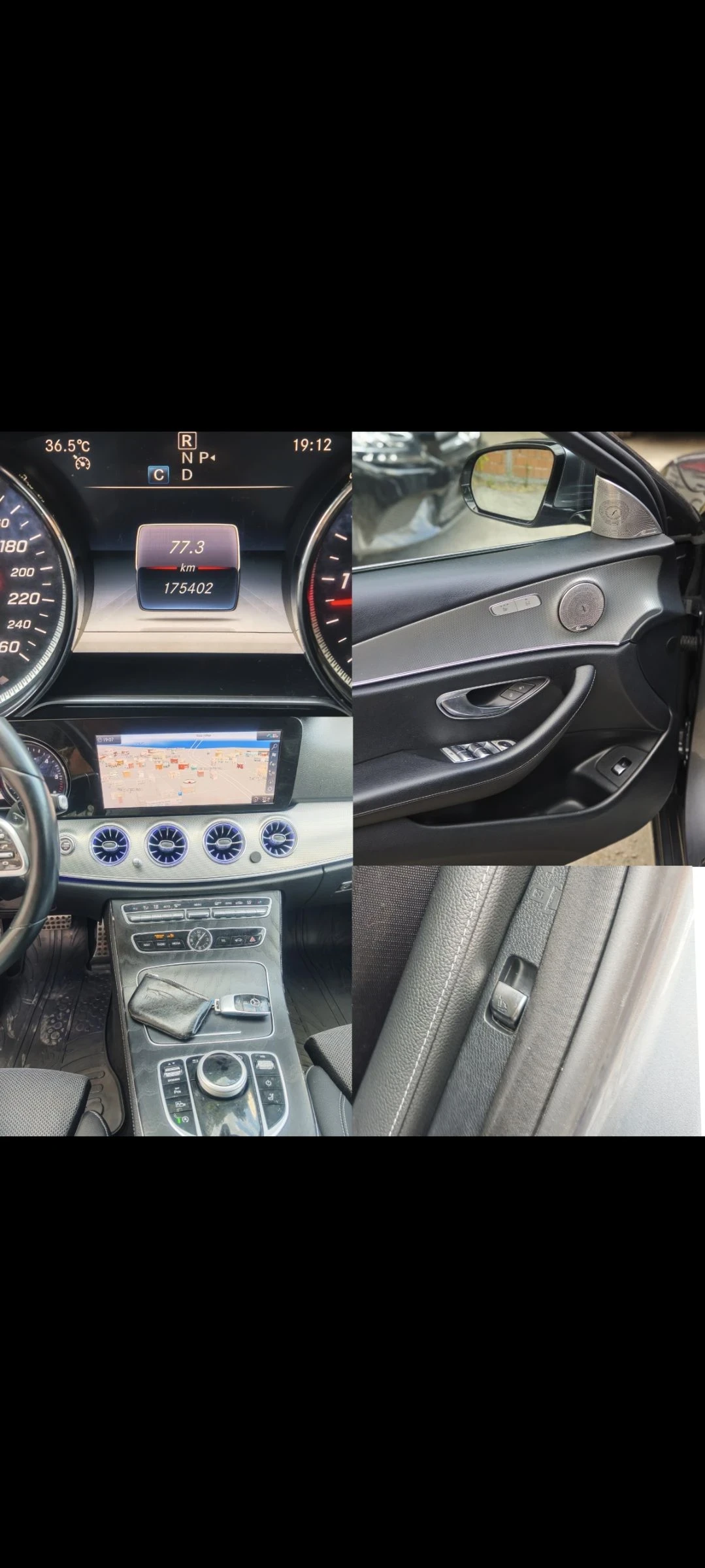 Mercedes-Benz E 220 , AMG, ,  | Mobile.bg   16