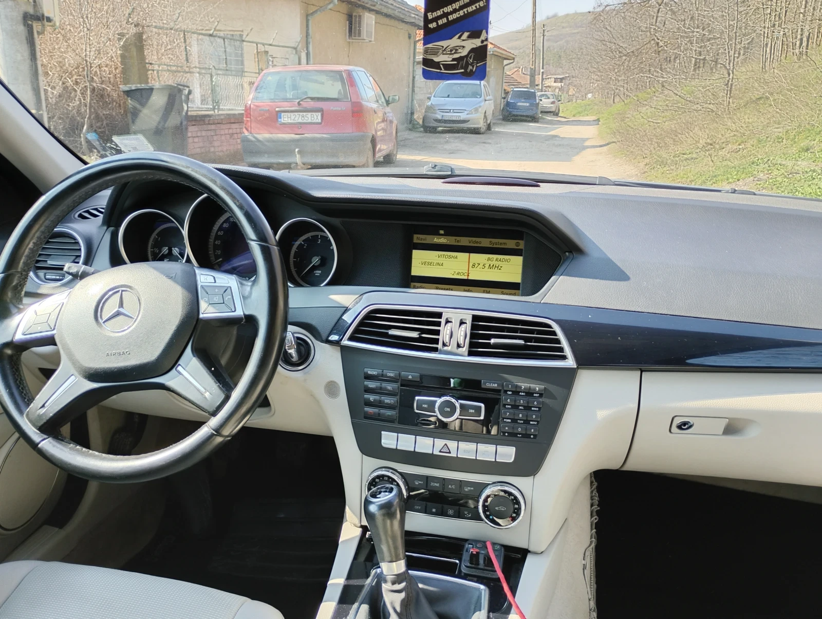 Mercedes-Benz C 180, снимка 6 - Автомобили и джипове - 53743791