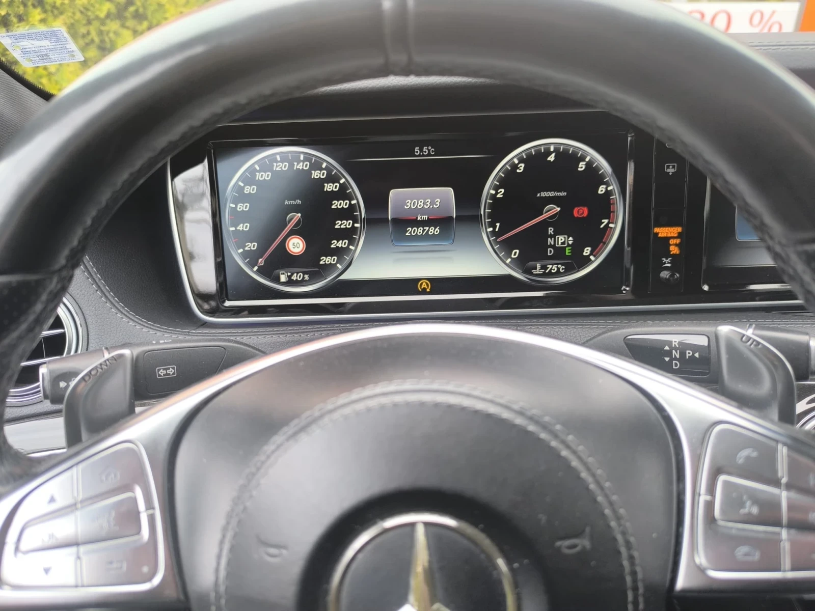 Mercedes-Benz S 500 Летни гуми с джанти 20ц зимни 19ц гуми мишелин , снимка 2 - Автомобили и джипове - 53997758