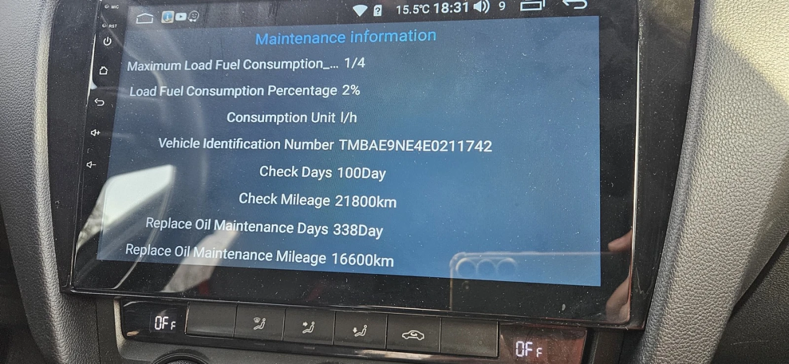 Skoda Octavia VRS | Mobile.bg � ����������� 9