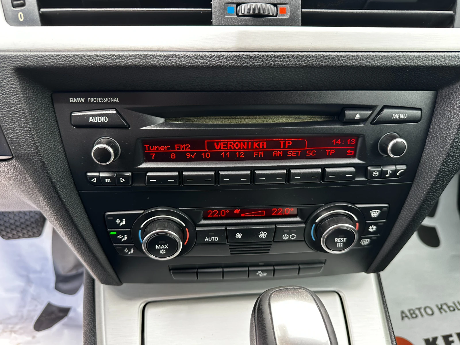 BMW 330 XD/Coupe, снимка 14 - Автомобили и джипове - 54592292
