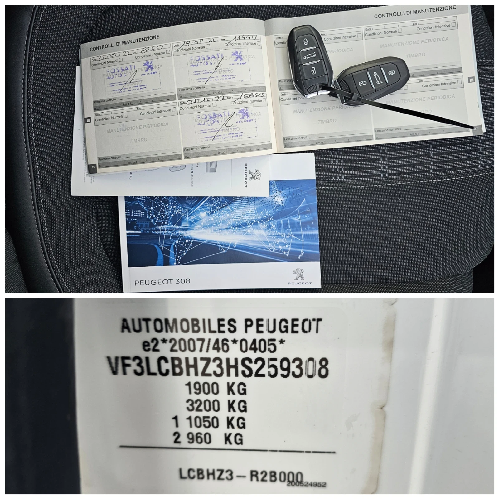 Peugeot 308 1.6HDI, 120к.с., Allure , снимка 15 - Автомобили и джипове - 55106087