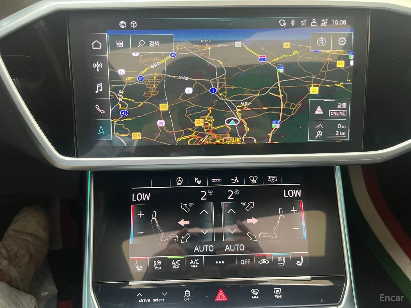 Audi A7 55 TFSI QUATTRO PREMIUM* HUD* 360* МАСАЖИ* ПАНО, снимка 6 - Автомобили и джипове - 55616139