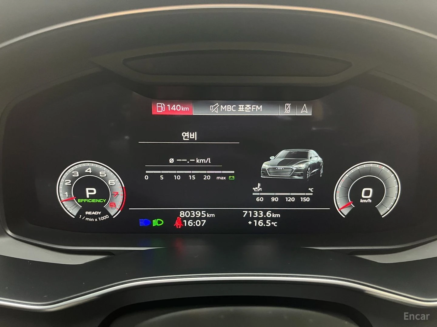 Audi A7 55 TFSI QUATTRO PREMIUM* HUD* 360* МАСАЖИ* ПАНО, снимка 4 - Автомобили и джипове - 55616139