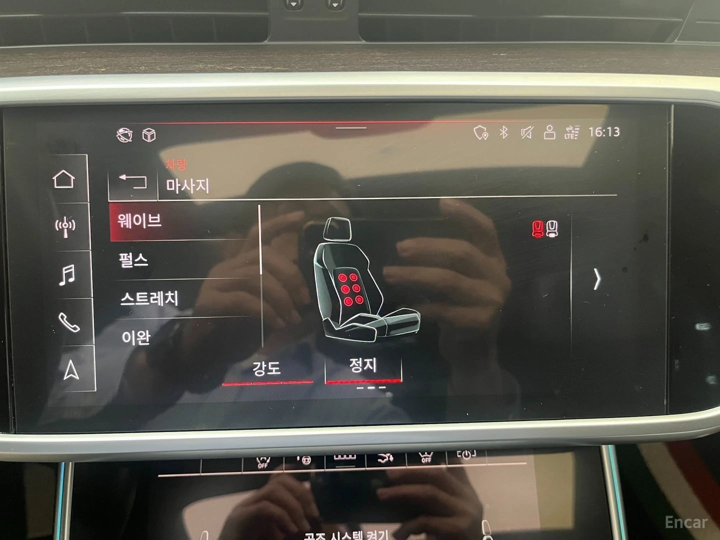Audi A7 55 TFSI QUATTRO PREMIUM* HUD* 360* МАСАЖИ* ПАНО, снимка 15 - Автомобили и джипове - 55616139