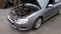 Subaru Legacy 2.0i AWD, снимка 1