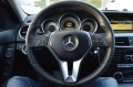 Mercedes-Benz C 250 2.2CDI-FACELIFT-AMG-FULL EKSTRI - [13] 
