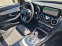 Обява за продажба на Mercedes-Benz C 220 2.2D 194k.c ~34 400 лв. - изображение 8