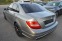 Обява за продажба на Mercedes-Benz C 250 2.2AMG-FULL EKSTRI ~20 999 лв. - изображение 5