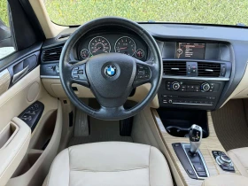 BMW X3 2.8i* Xdrive* , снимка 9