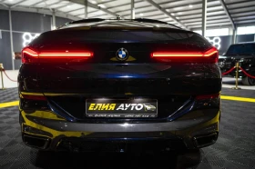 BMW X6 M40I XDRIVE FULL M PACK ПАНОРАМА ЛИЗИНГ 100%, снимка 8