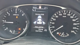 Nissan X-trail Nissan X-Trail 1.6 dCi 4WD Tekna full (2016), 130 , снимка 8