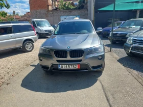 BMW X3 4Х4-ТОП СЪСТОЯНИЕ, снимка 2