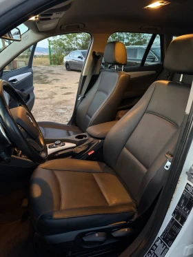 BMW X1 23d X drive, снимка 7