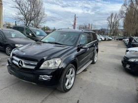  Mercedes-Benz GL 55 ...