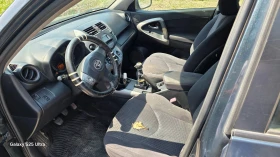 Toyota Rav4 2.2d  4x4 | Mobile.bg    12