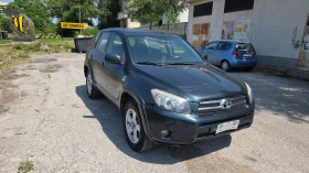 Toyota Rav4 2.2d  4x4 | Mobile.bg    2