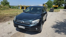 Toyota Rav4 2.2d  4x4 | Mobile.bg    13