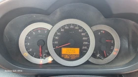 Toyota Rav4 2.2d  4x4 | Mobile.bg    9