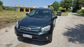 Toyota Rav4 2.2d  4x4 | Mobile.bg    10