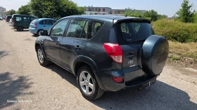 Toyota Rav4 2.2d  4x4 | Mobile.bg    7