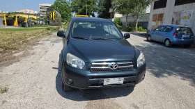 Toyota Rav4 2.2d  4x4 | Mobile.bg    4
