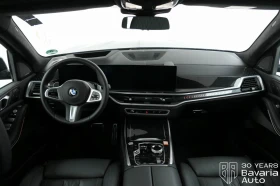 BMW X7 40d  xDrive M Sport Paket Sportautomatic - 201900 лв. / 103229.83 € - 25571845 6