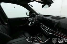 BMW X7 40d  xDrive M Sport Paket Sportautomatic - 201900 лв. / 103229.83 € - 25571845 7