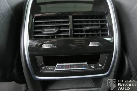 BMW X7 40d  xDrive M Sport Paket Sportautomatic - 201900 лв. / 103229.83 € - 25571845 15
