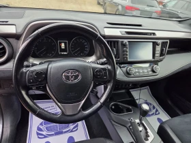 Toyota Rav4 2.0 I 152k.c  Executive ШВЕЙЦАРИЯ 4WD , снимка 11