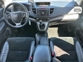 Honda Cr-v 2.0-4x4-LifeStyle-EURO5-�����-1�-��������! | Mobile.bg � ����� ������ 10
