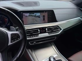 BMW X5 * xDrive40i * HUD* 360* DISTRONIC*  | Mobile.bg � ����� ������ 9