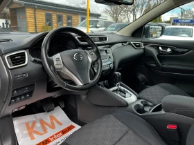 Nissan Qashqai 1.6dci AUT EURO-5B/��� ���������/����� �� ������ | Mobile.bg � ����� ������ 7