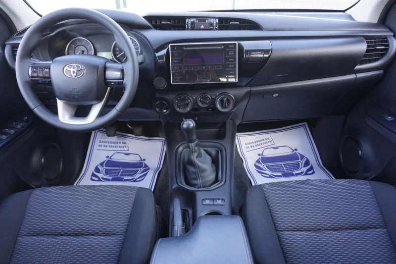 Toyota Hilux 2.4 D-4D/Двойна кабина/4х4/Теглич, снимка 15 - Автомобили и джипове - 52212071