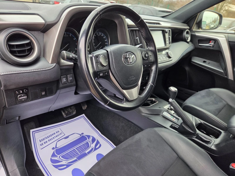 Toyota Rav4 2.0 I 152k.c  Executive ШВЕЙЦАРИЯ 4WD , снимка 6 - Автомобили и джипове - 52882519