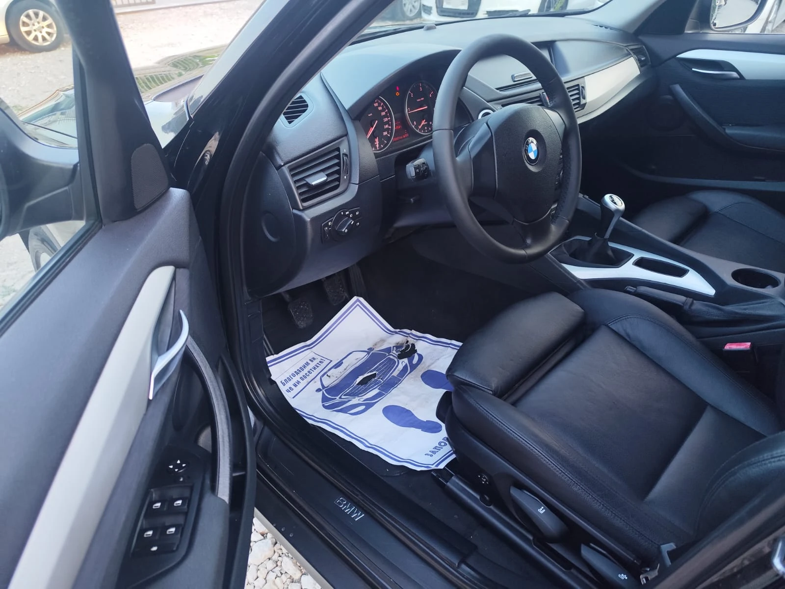 BMW X1 2.0   | Mobile.bg   11