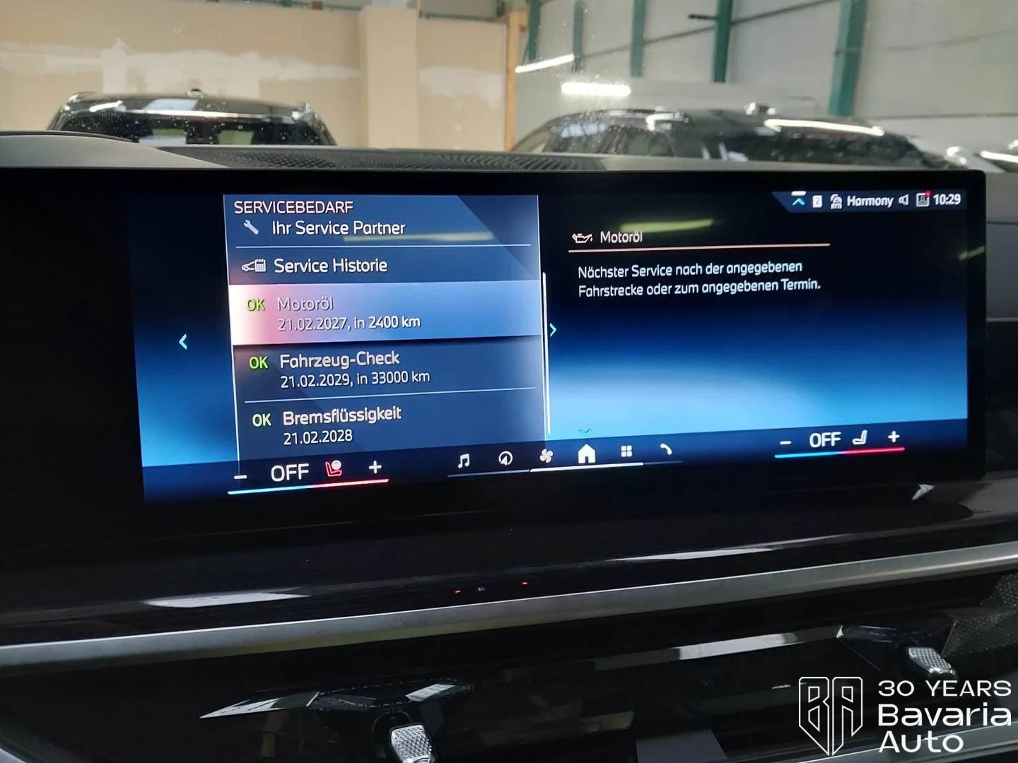 BMW X7 40d  xDrive M Sport Paket Sportautomatic | Mobile.bg   13