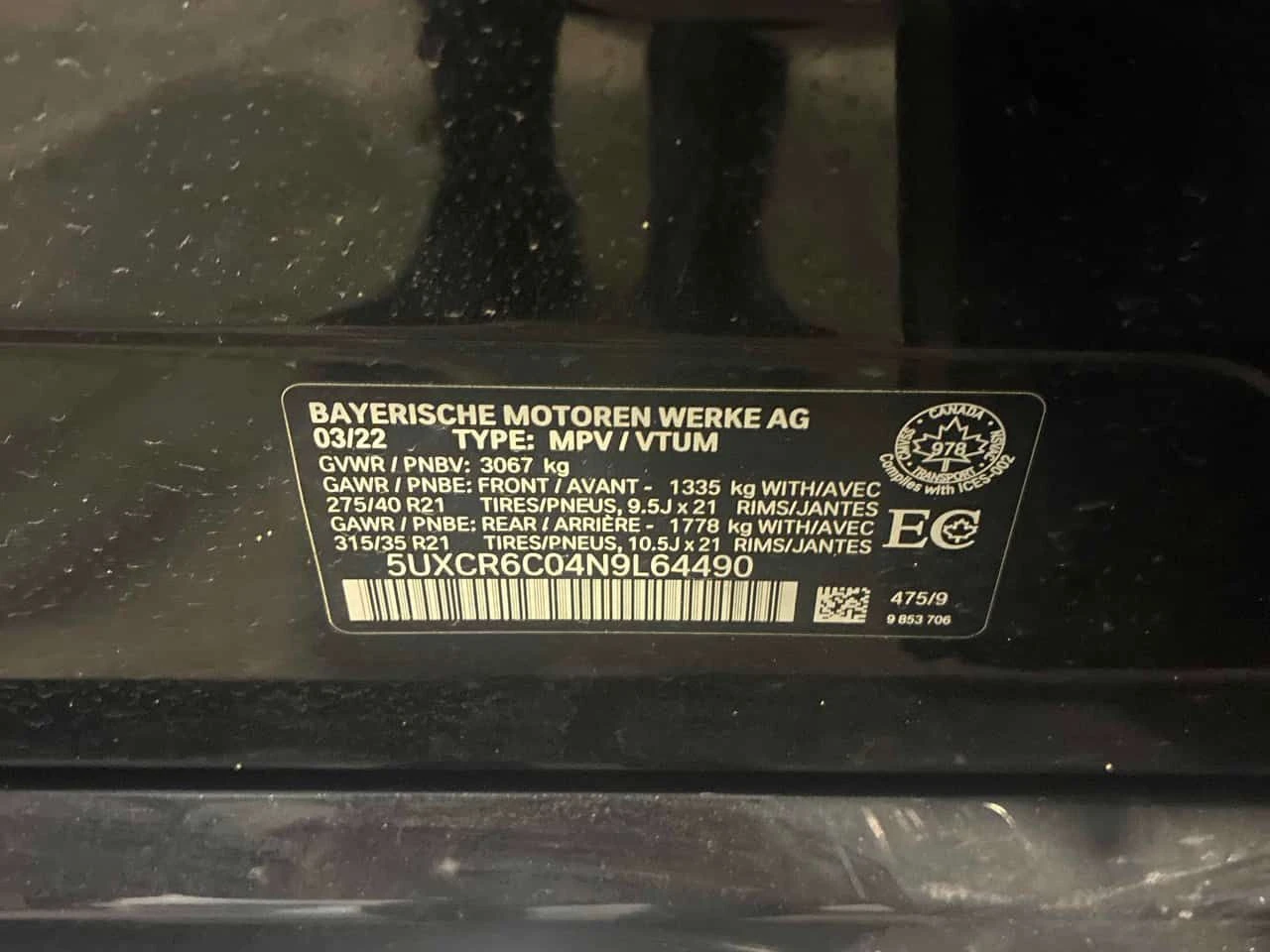 BMW X5 xDrive40i M SPORT/CARFAX/360/ОБДУХВАНЕ/ПАНОРАМА, снимка 16 - Автомобили и джипове - 53979470