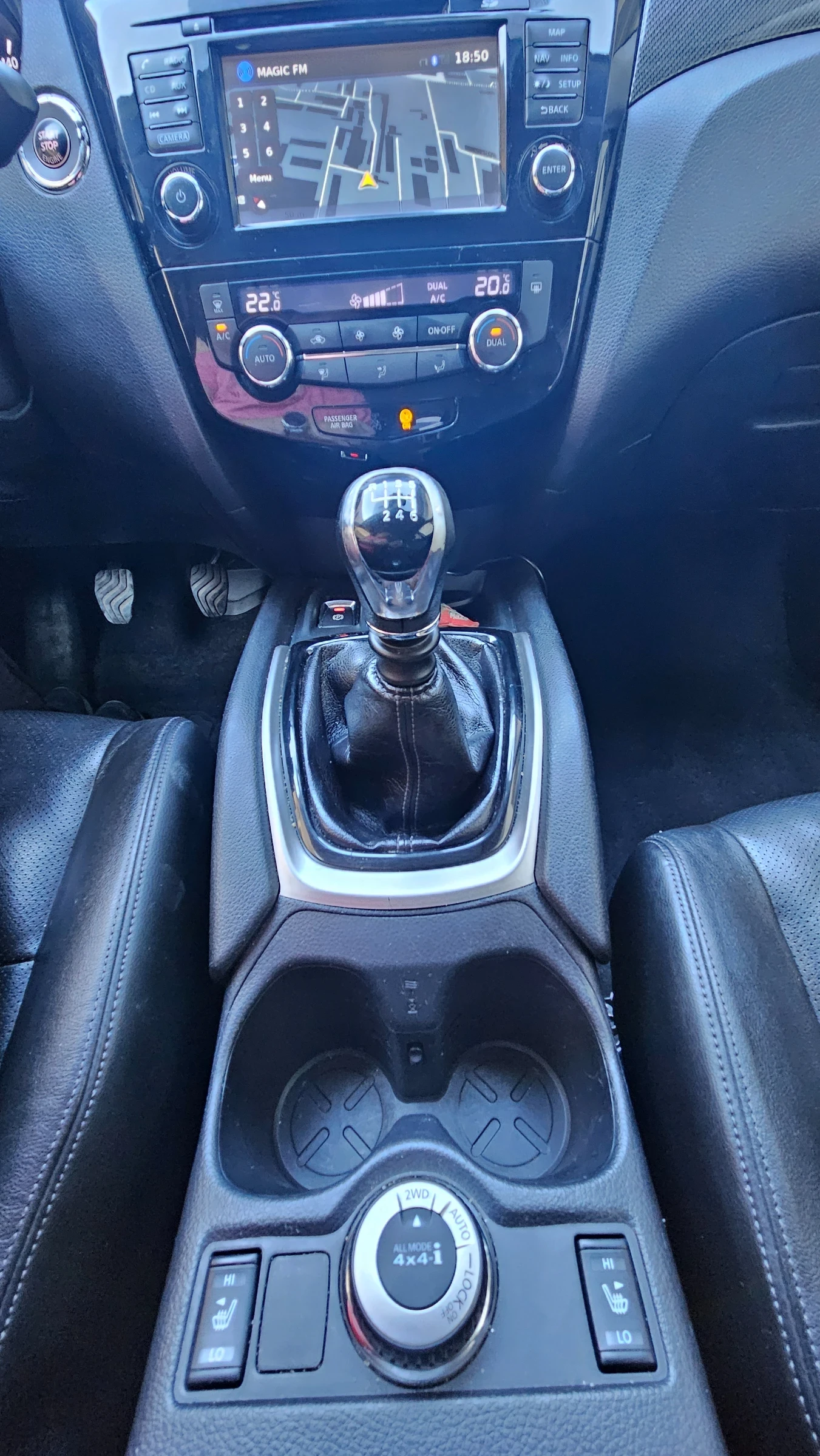 Nissan X-trail Nissan X-Trail 1.6 dCi 4WD Tekna full (2016), 130 , снимка 13 - Автомобили и джипове - 54726268