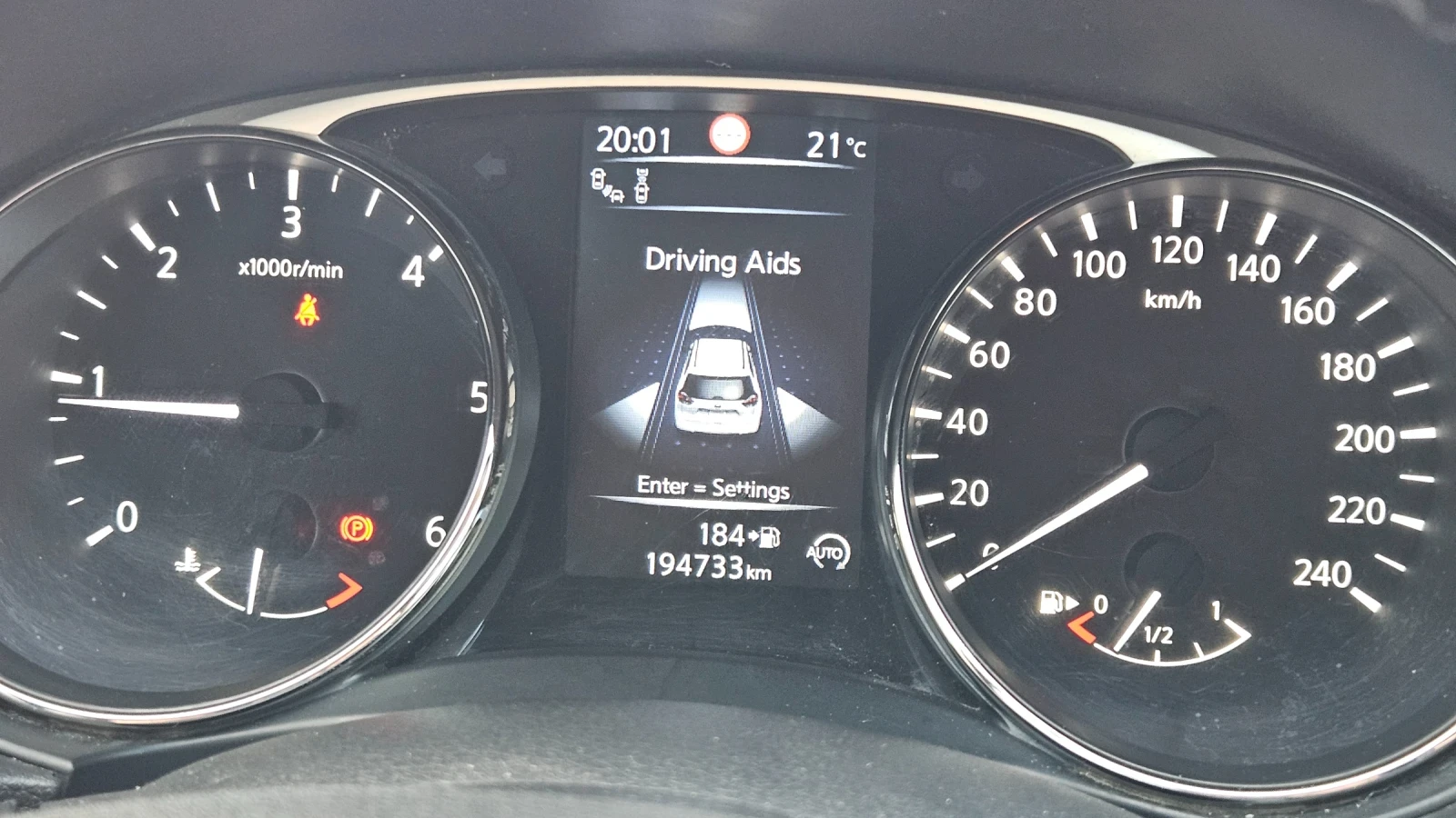 Nissan X-trail Nissan X-Trail 1.6 dCi 4WD Tekna full (2016), 130 , снимка 8 - Автомобили и джипове - 54726268
