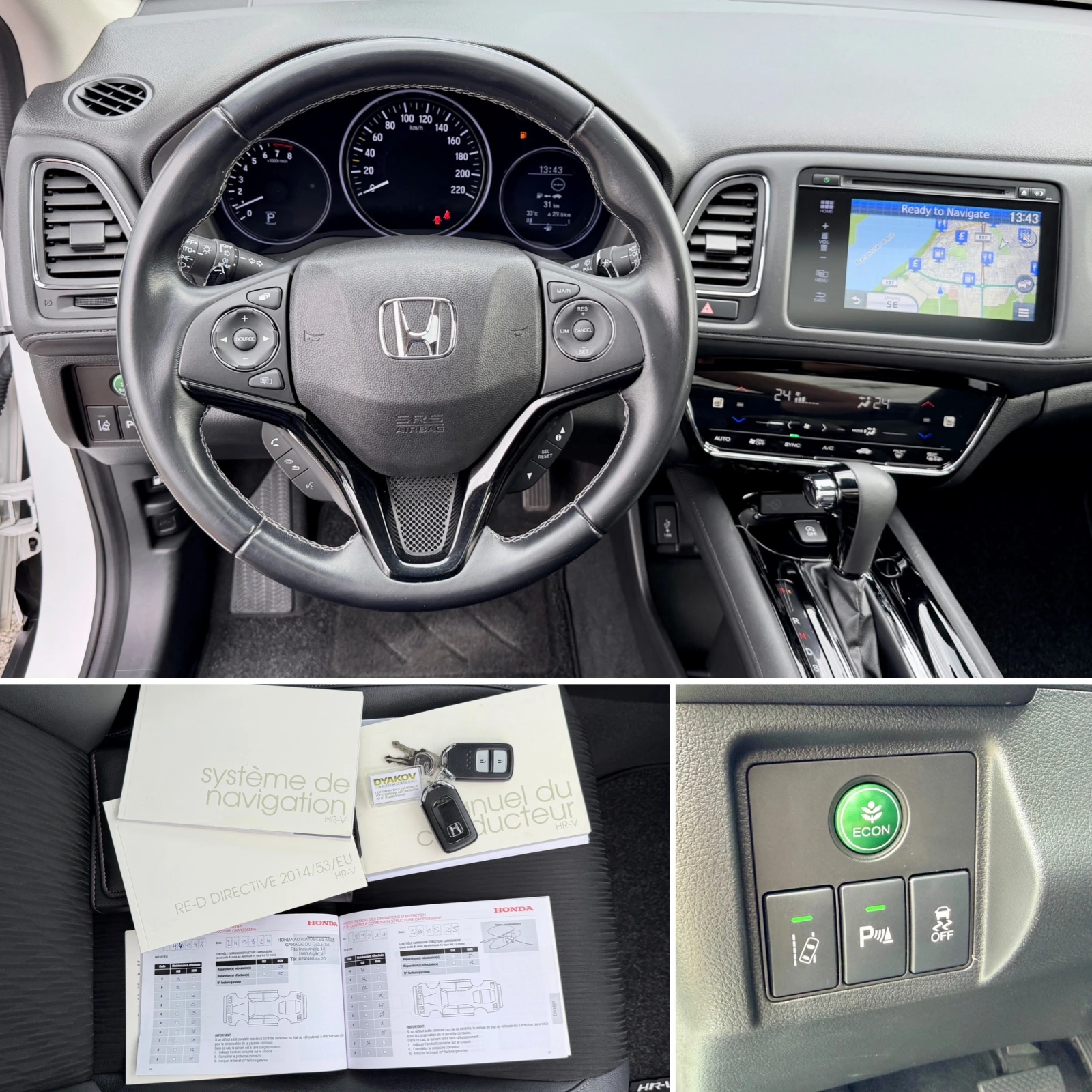 Honda Hr-v 1.5i 70хил.км. Автоматик Внос Швейцария!LED, Navi , снимка 15 - Автомобили и джипове - 55830656