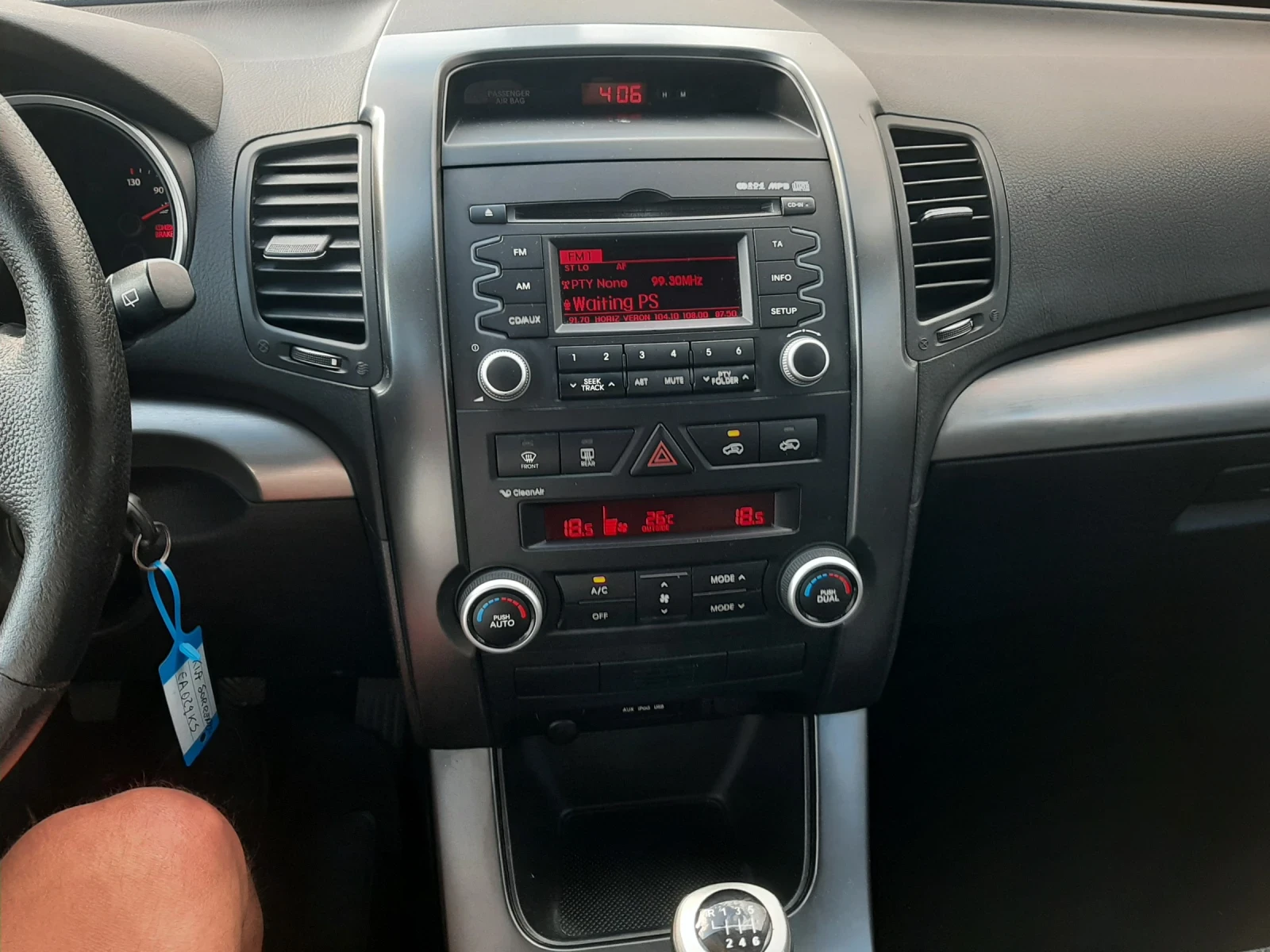 Kia Sorento 2.4i 96000km!!! | Mobile.bg � ����������� 14