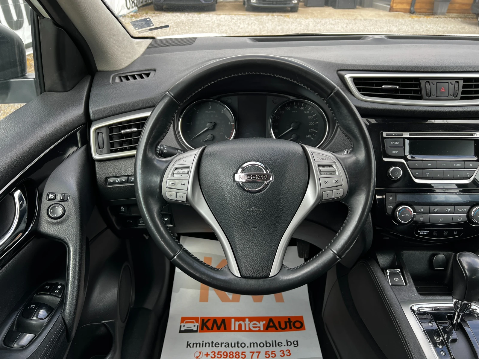 Nissan Qashqai 1.6dci AUT EURO-5B/��� ���������/����� �� ������ | Mobile.bg � ����������� 15
