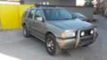 Opel Frontera 3.2И, 2.2И, 2.0И 15-НАЛИЧНИ БРОЯ Германия, снимка 3